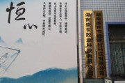 湖南独有的科技产品有哪些_湖南特色科技产品是什么