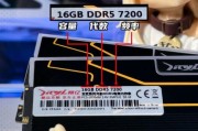 南亚科技DDR5内存条怎么样_南亚科技内存条兼容性好吗