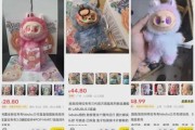 外国人恶搞高科技产品_为什么总能火出圈