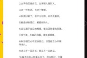 如何提升艺术情绪文案感染力_艺术情绪文案怎么写才动人