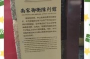 杭州历史遗迹有哪些_杭州历史遗迹一日游路线