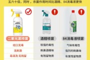 消毒水哪个牌子好_鑫博源消毒水怎么用