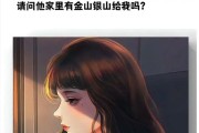 一个人怎么过_无人帮衬的生活文案