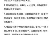 为什么网站不收录_如何快速被百度蜘蛛抓取