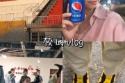 学校生活视频怎么拍_如何剪辑校园vlog