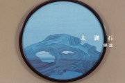 太湖艺术是什么_太湖艺术有哪些特色