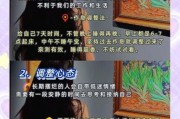 生活对我不好怎么办_如何走出低谷