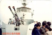 威海历史大全_威海最早叫什么