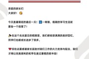暑期课文案怎么写_如何写出爆款暑期课宣传文案