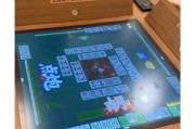 麻将黑科技产品是真的吗_麻将作弊器靠谱吗