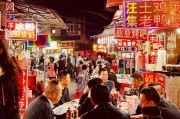 夜市小吃哪里好吃_如何拍出烟火气照片
