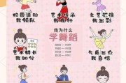 舞蹈艺术推广怎么做_如何让孩子爱上舞蹈