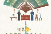 历史相声大全有哪些经典_如何系统学习传统相声