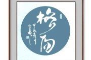 艺术与格局如何融合_艺术与格局文案怎么写