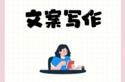 艺术跨学科文案怎么写_艺术与科技融合文案范例