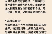 第一次见面送什么礼物_初次见面怎么聊天不尴尬