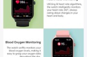 what_is_the_best_smartwatch_for_health_tracking_how_to_choose