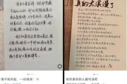 如何打造个性艺术感文案_艺术感文案写作技巧