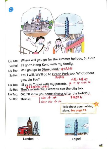 how_to_stay_motivated_when_life_feels_stuck