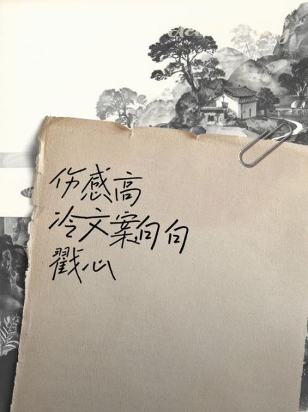 为什么人会突然感到悲伤_如何写艺术悲伤文案