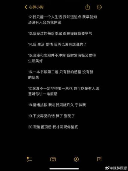 为什么人会突然感到悲伤_如何写艺术悲伤文案