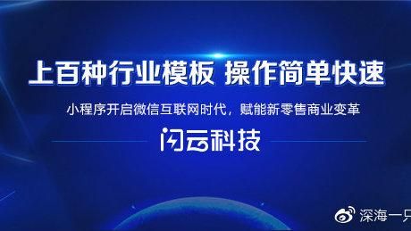 最新科技产品代理怎么做_代理科技产品赚钱吗