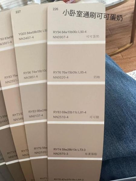 汝窑艺术漆怎么样_汝窑艺术漆价格贵不贵