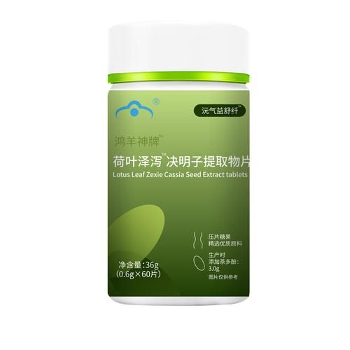 泽之生物科技产品怎么样_泽之生物科技有哪些功效