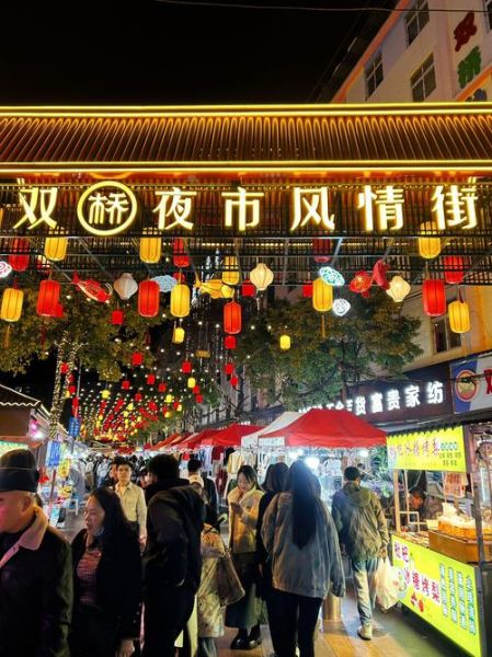 昆明晚上哪里好玩_昆明夜生活攻略