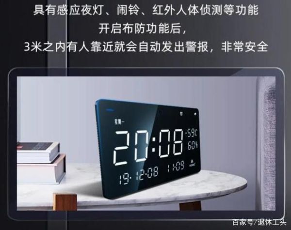 户一科技怎么样_户一科技产品有哪些