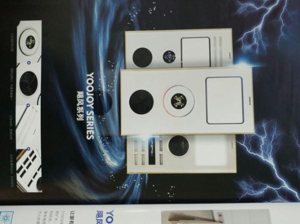 户一科技怎么样_户一科技产品有哪些