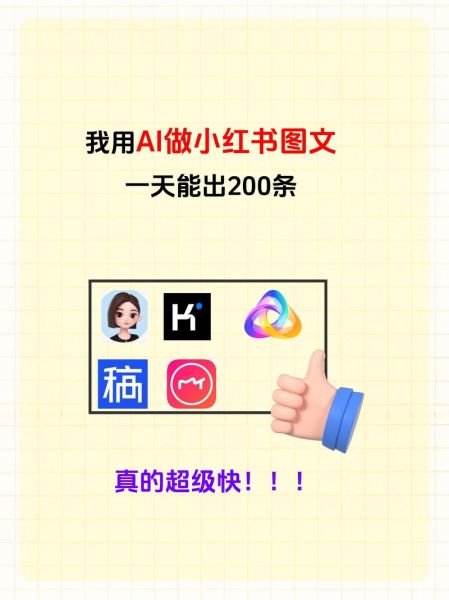 艺术AI文案怎么写_AI文案写作技巧