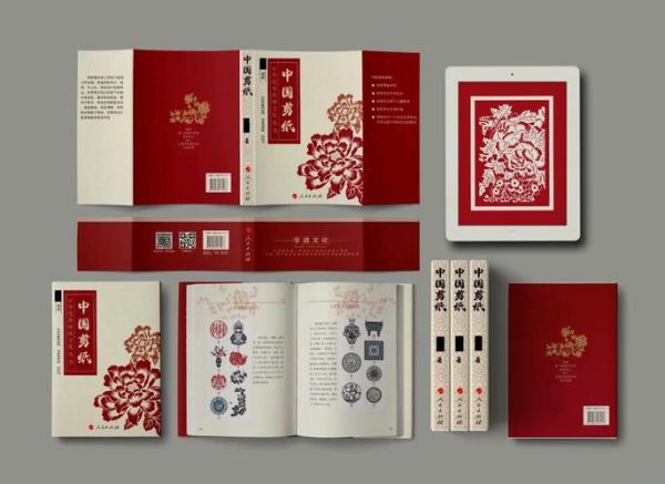 传统艺术文化有哪些_如何传承