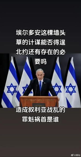 北约成立背景_北约扩张历史