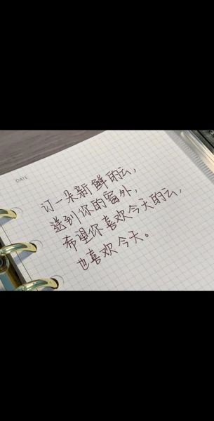 艺术文案怎么写_有哪些经典句子