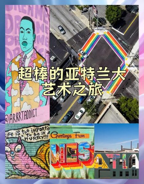 探索艺术的意义是什么_如何开始艺术探索之旅