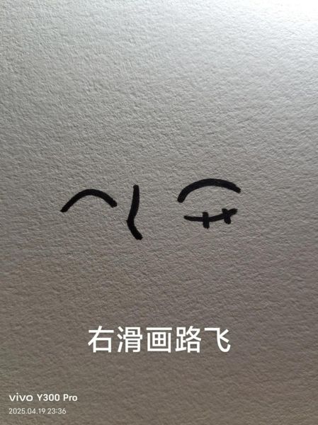 画画怎么画_画画入门搞笑教程