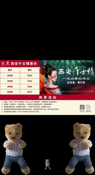 艺术博览中心门票多少钱_值得去吗