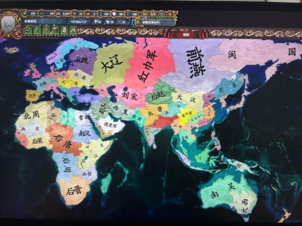 架空历史图片大全_如何快速找到高清资源