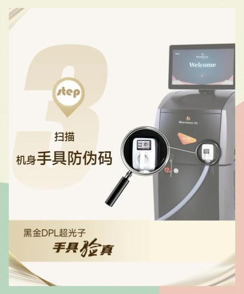 美国黑科技产品有哪些_美国黑科技产品怎么买