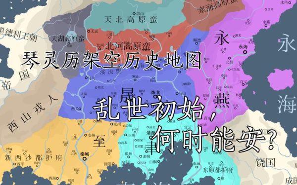 架空历史图片大全_如何快速找到高清资源