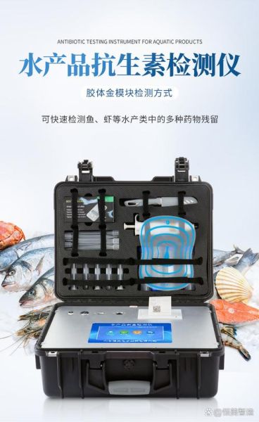 实战13水高科技产品是什么_实战13水高科技产品怎么用