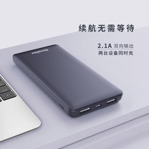 深圳国电科技产品有哪些_深圳国电科技怎么样