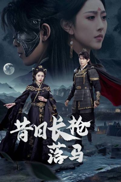 历史短剧大全有哪些_如何挑选经典历史短剧