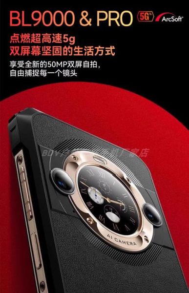 2017年有哪些黑科技产品_值得买吗