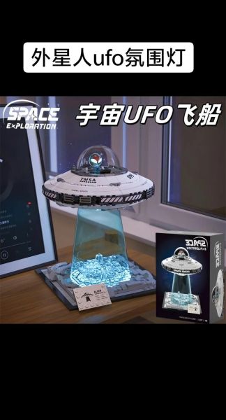 太空高科技产品有哪些_太空高科技产品如何改变生活