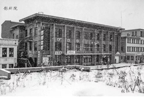 双鸭山老照片哪里找_双鸭山历史图片大全有哪些