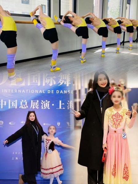 领舞艺术是什么_领舞艺术培训哪家好