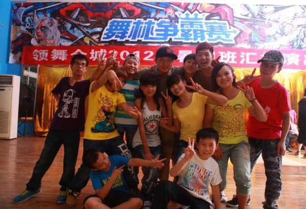 领舞艺术是什么_领舞艺术培训哪家好