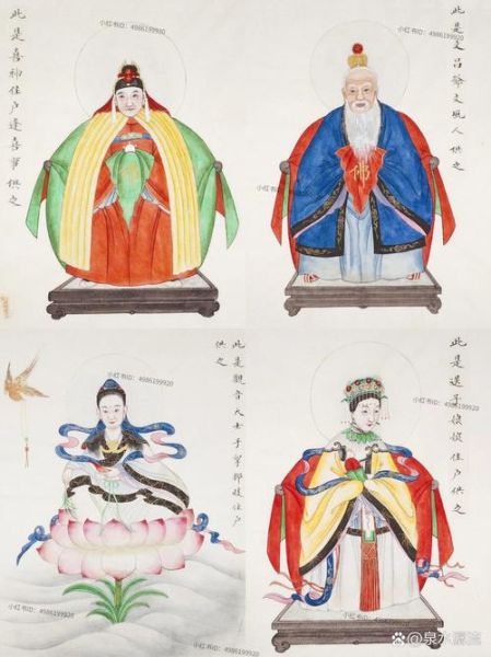 历史神话图片大全_有哪些神祇形象